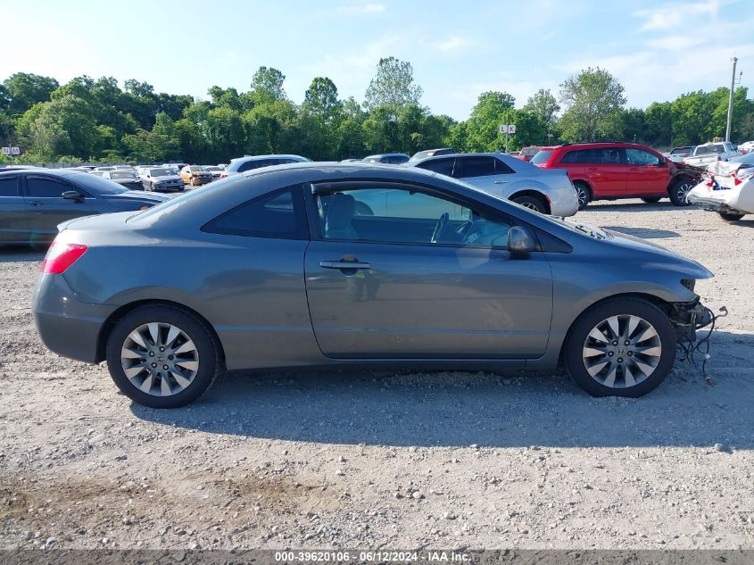 2010 Honda Civic Ex VIN: 2HGFG1B87AH501738 Lot: 39620106