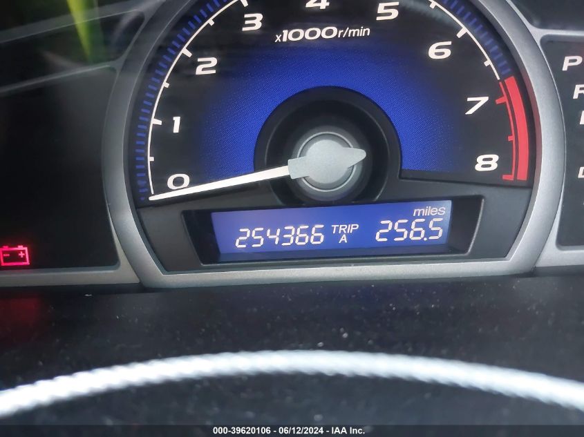 2010 Honda Civic Ex VIN: 2HGFG1B87AH501738 Lot: 39620106