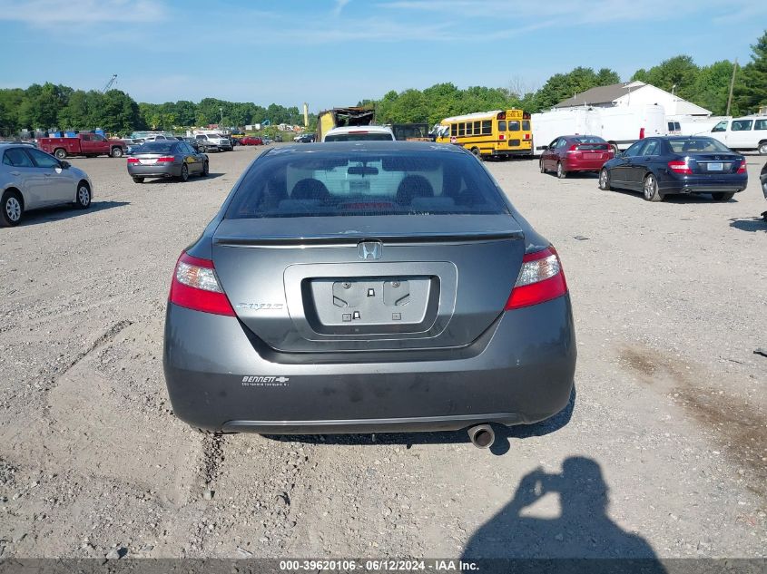 2010 Honda Civic Ex VIN: 2HGFG1B87AH501738 Lot: 39620106