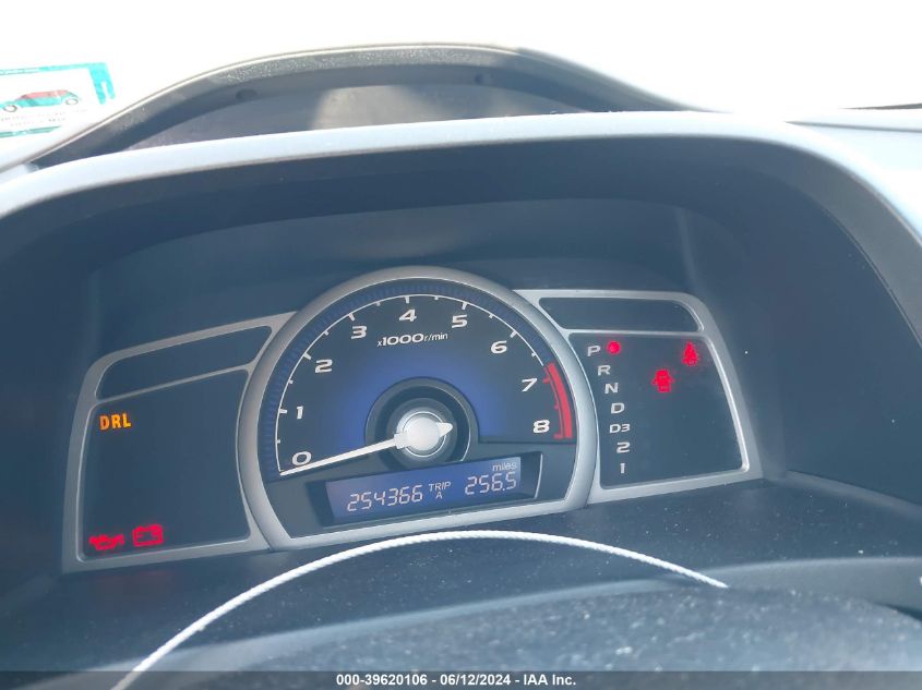 2010 Honda Civic Ex VIN: 2HGFG1B87AH501738 Lot: 39620106