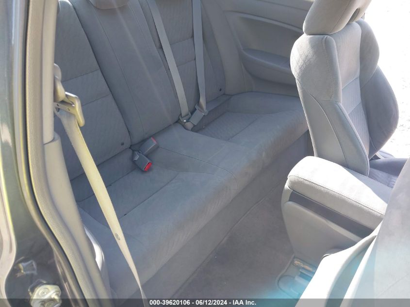 2010 Honda Civic Ex VIN: 2HGFG1B87AH501738 Lot: 39620106