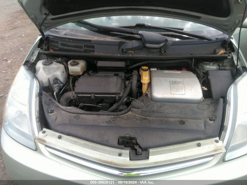 2007 Toyota Prius VIN: JTDKB20U473278863 Lot: 39620121