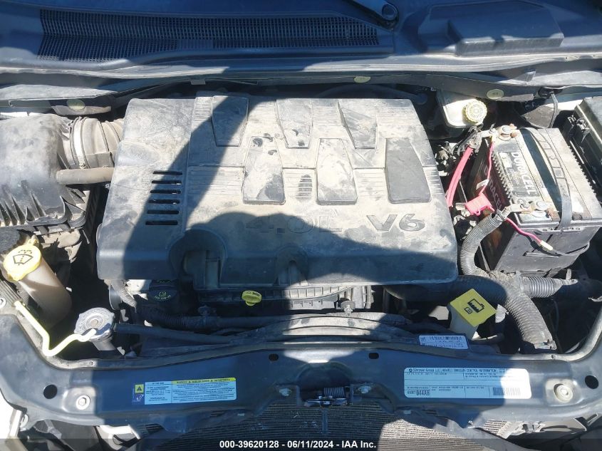 2010 Chrysler Town & Country Touring Plus VIN: 2A4RR8DX1AR501984 Lot: 39620128