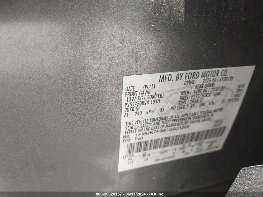 2012 Ford Explorer Limited VIN: 1FMHK7F96CGA31580 Lot: 39620137