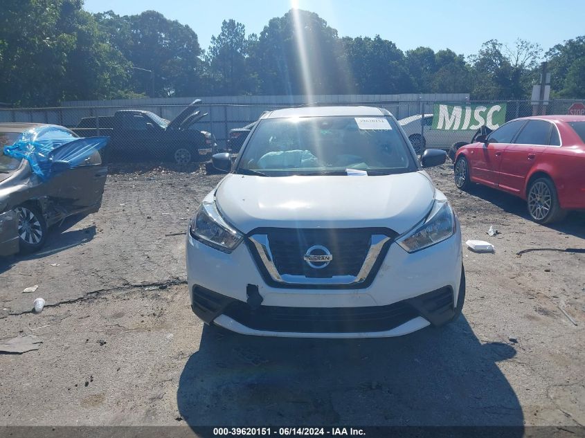 2020 Nissan Kicks S Xtronic Cvt VIN: 3N1CP5BV1LL509488 Lot: 39620151