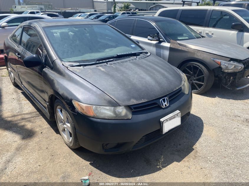 2007 Honda Civic Ex VIN: 2HGFG12897H549007 Lot: 39620171