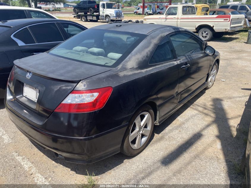 2007 Honda Civic Ex VIN: 2HGFG12897H549007 Lot: 39620171