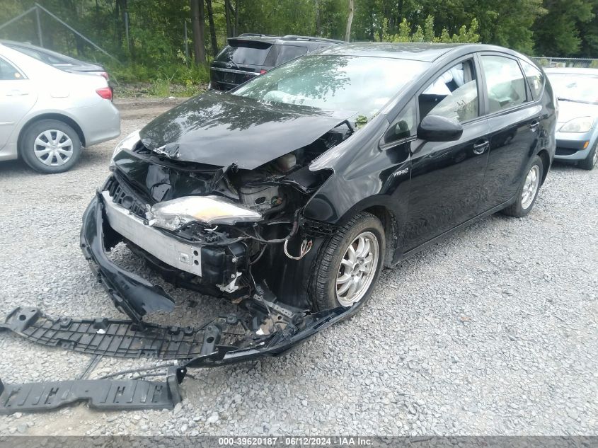 2015 Toyota Prius V VIN: XJTDZN3EU4FJ03685 Lot: 39620187