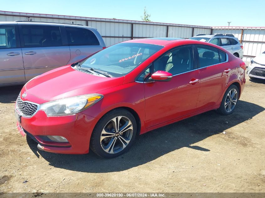 2014 Kia Forte Ex VIN: KNAFX4A86E5069185 Lot: 39620190