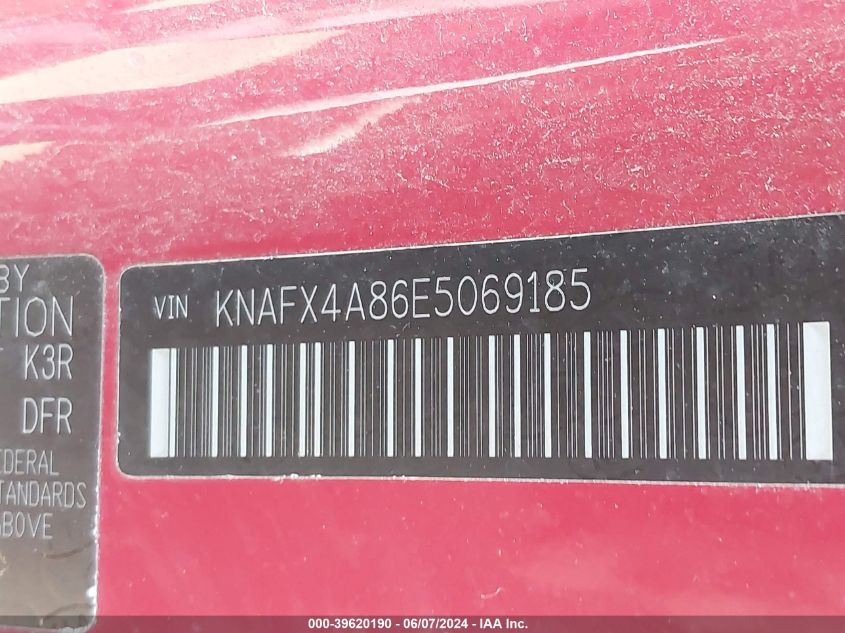 2014 Kia Forte Ex VIN: KNAFX4A86E5069185 Lot: 39620190