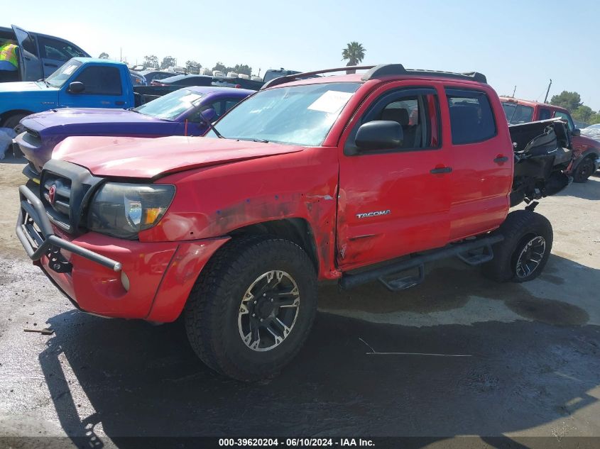 2007 Toyota Tacoma Prerunner V6 VIN: 5TEJU62N27Z377136 Lot: 39620204