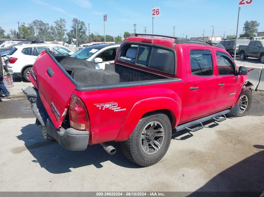 2007 Toyota Tacoma Prerunner V6 VIN: 5TEJU62N27Z377136 Lot: 39620204