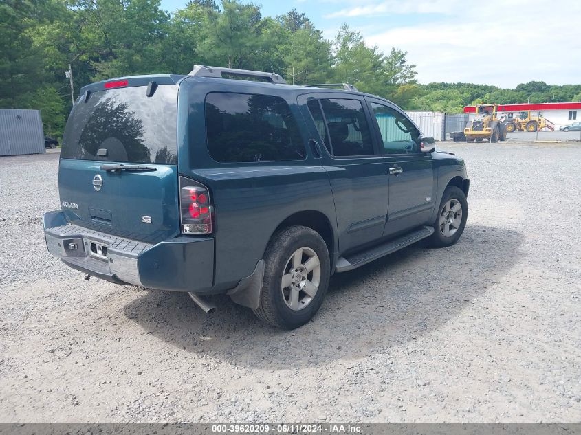 2005 Nissan Armada Se VIN: 5N1AA08B25N722745 Lot: 39620209