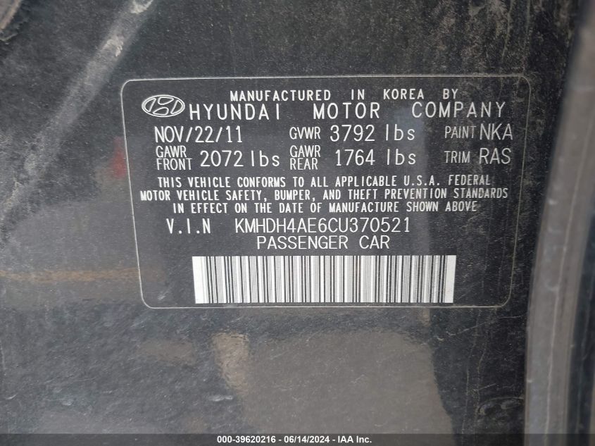 2012 Hyundai Elantra Gls (Ulsan Plant) VIN: KMHDH4AE6CU370521 Lot: 39620216