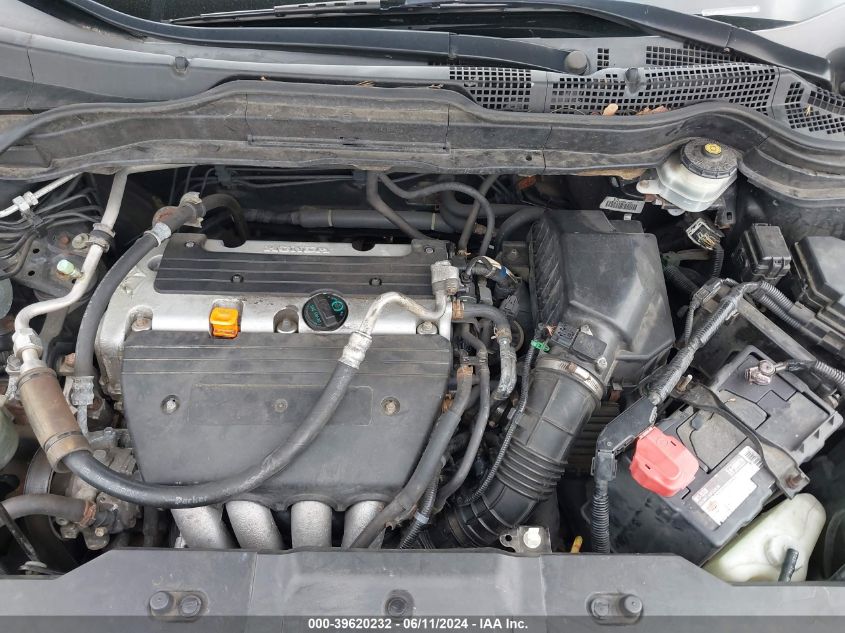 2009 Honda Cr-V Ex-L VIN: 5J6RE48779L018860 Lot: 39620232