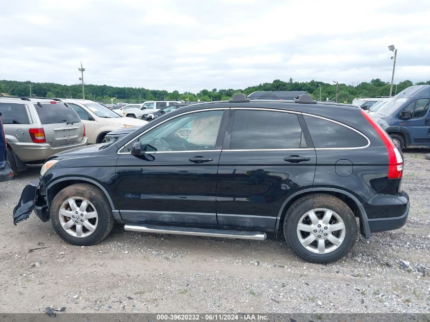 2009 Honda Cr-V Ex-L VIN: 5J6RE48779L018860 Lot: 39620232
