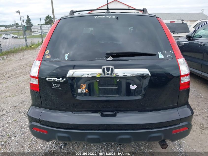 2009 Honda Cr-V Ex-L VIN: 5J6RE48779L018860 Lot: 39620232