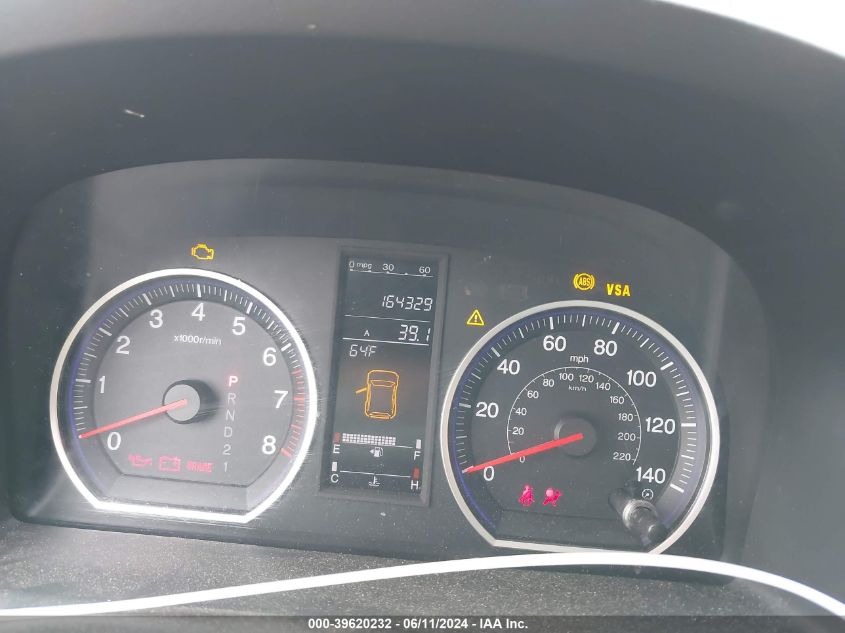 2009 Honda Cr-V Ex-L VIN: 5J6RE48779L018860 Lot: 39620232