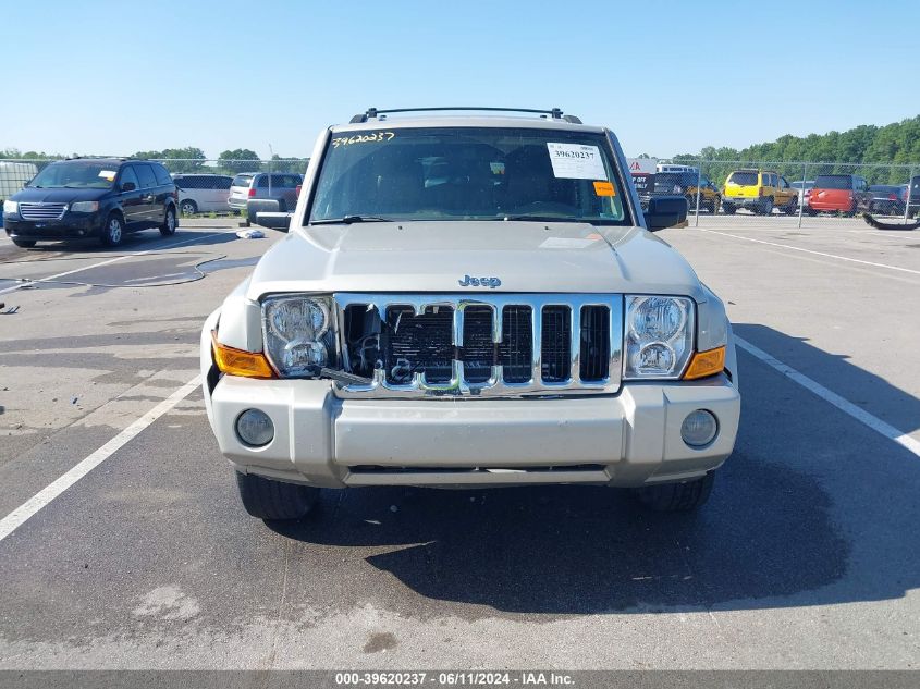 2007 Jeep Commander Sport VIN: 1J8HG48P47C528651 Lot: 39620237