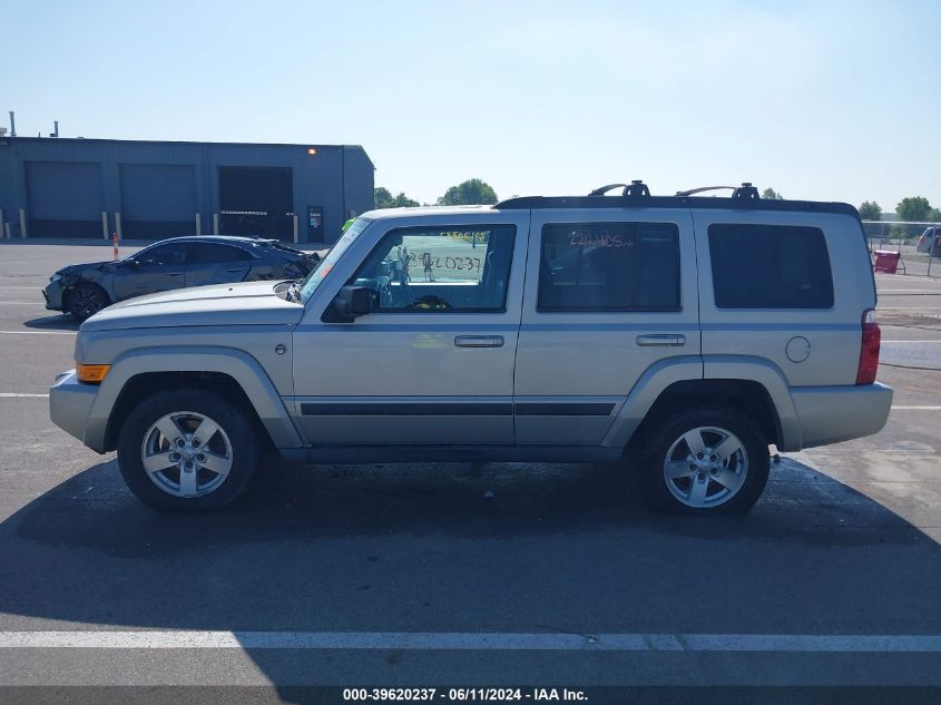 2007 Jeep Commander Sport VIN: 1J8HG48P47C528651 Lot: 39620237
