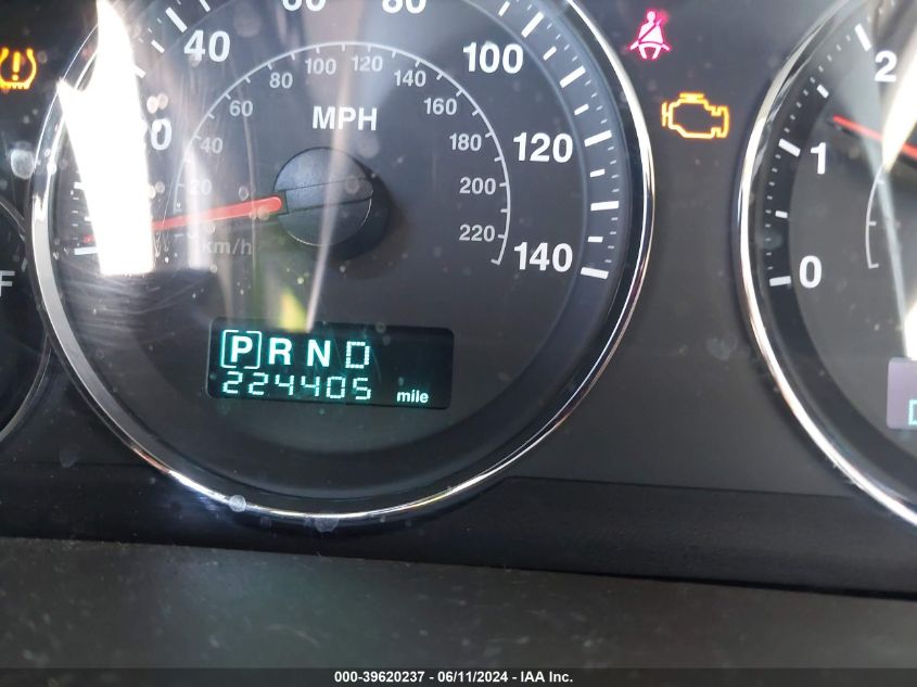 2007 Jeep Commander Sport VIN: 1J8HG48P47C528651 Lot: 39620237