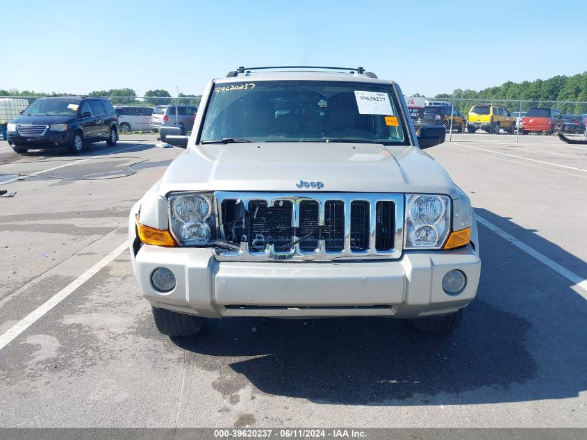 2007 Jeep Commander Sport VIN: 1J8HG48P47C528651 Lot: 39620237