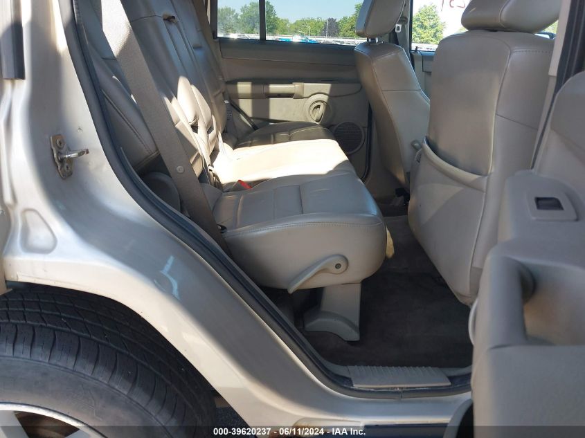 2007 Jeep Commander Sport VIN: 1J8HG48P47C528651 Lot: 39620237