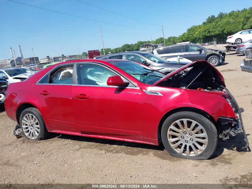 2010 Cadillac Cts Premium VIN: 1G6DS5EV2A0103048 Lot: 39620242