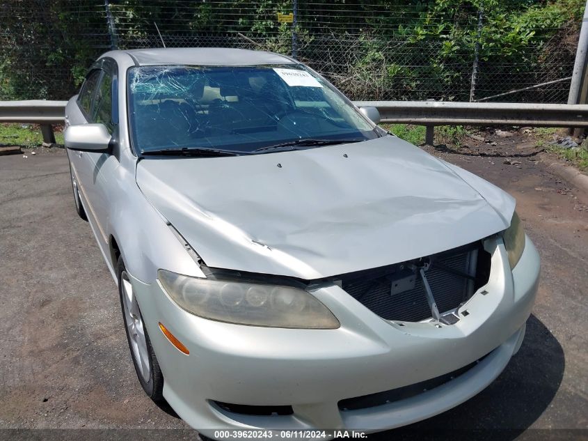 2007 Mazda Mazda6 I Sport Ve VIN: 1YVHP80C875M14755 Lot: 39620243