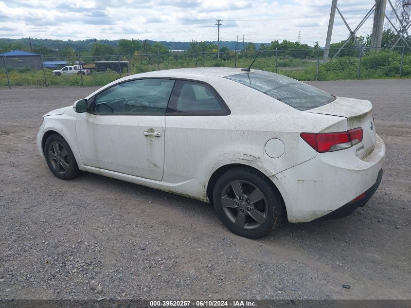 2011 Kia Forte Ex VIN: KNAFU6A21B5379627 Lot: 39620257