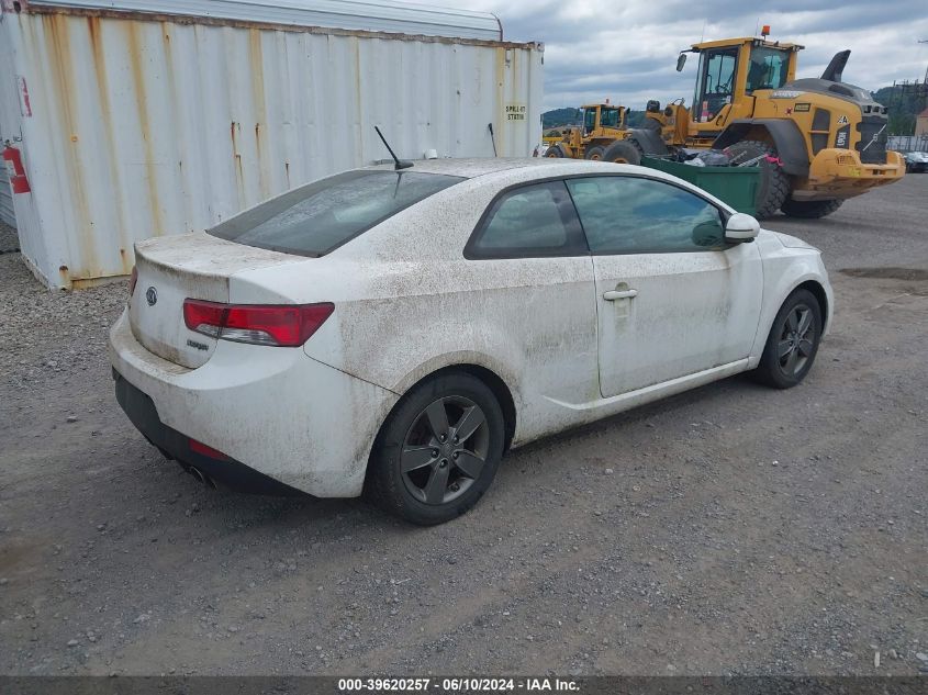 2011 Kia Forte Ex VIN: KNAFU6A21B5379627 Lot: 39620257