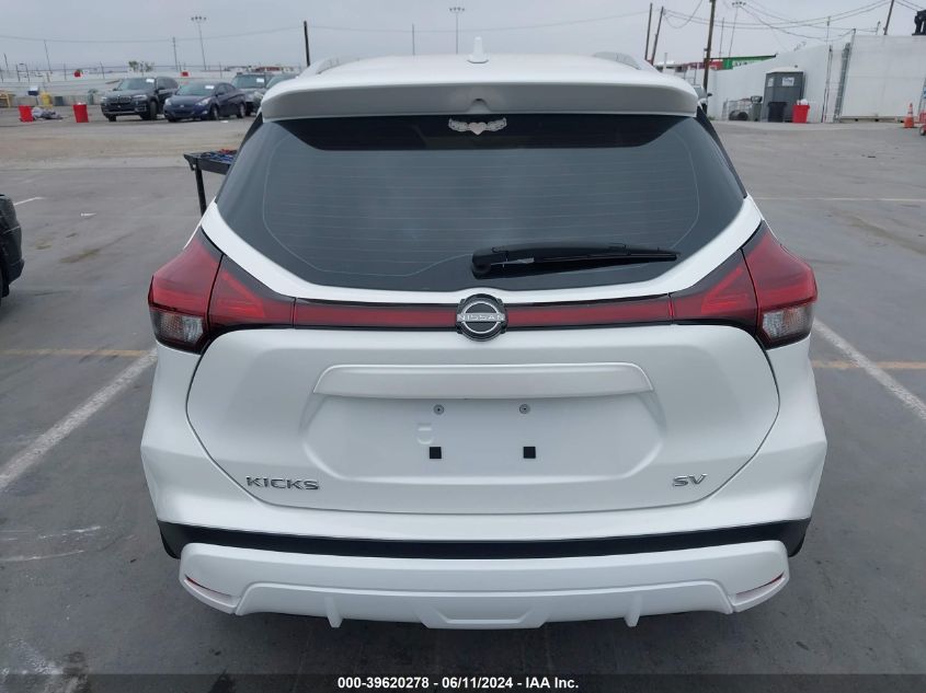 2022 Nissan Kicks Sv Xtronic Cvt VIN: 3N1CP5CV8NL480976 Lot: 39620278