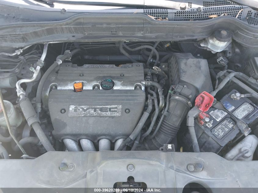 2009 Honda Cr-V Ex VIN: JHLRE38539C007095 Lot: 39620289