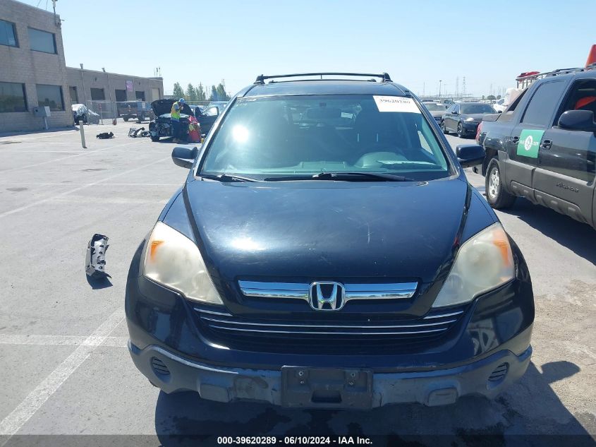 2009 Honda Cr-V Ex VIN: JHLRE38539C007095 Lot: 39620289