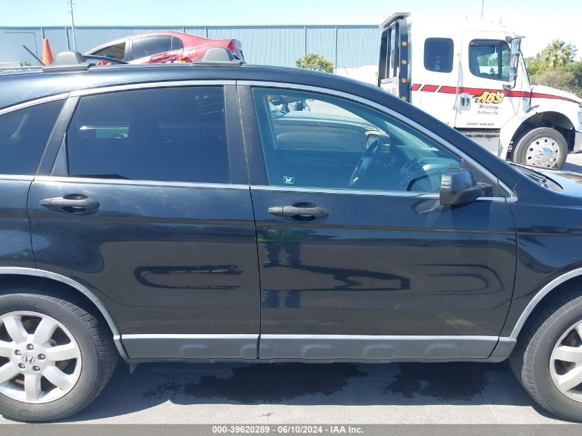 2009 Honda Cr-V Ex VIN: JHLRE38539C007095 Lot: 39620289