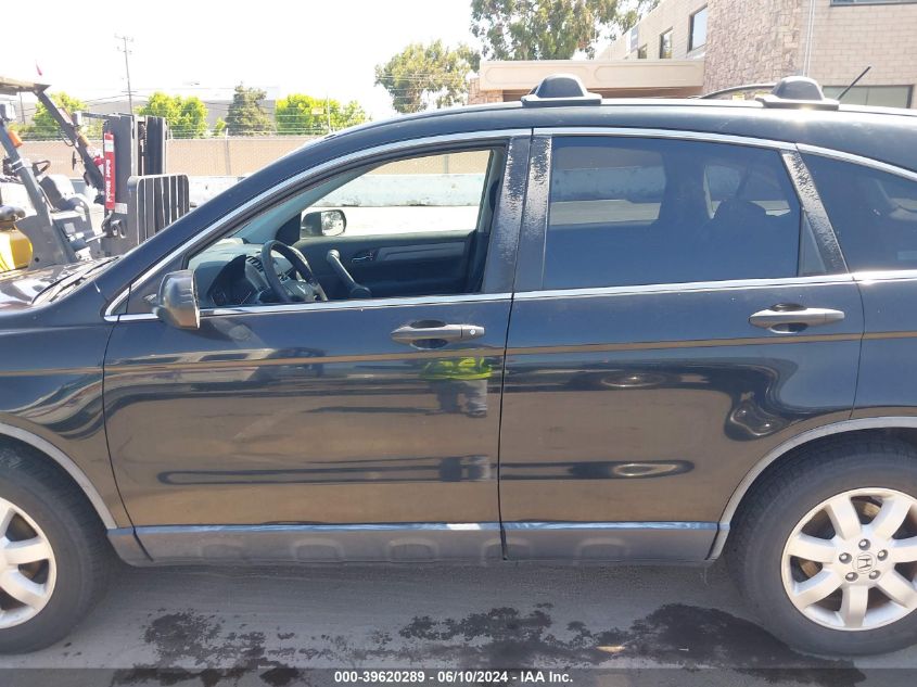 2009 Honda Cr-V Ex VIN: JHLRE38539C007095 Lot: 39620289