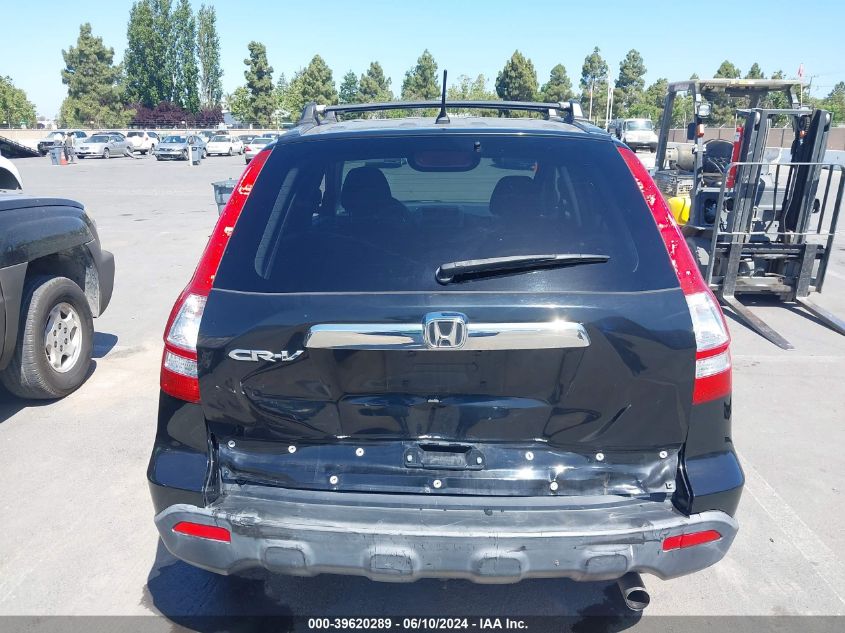 2009 Honda Cr-V Ex VIN: JHLRE38539C007095 Lot: 39620289