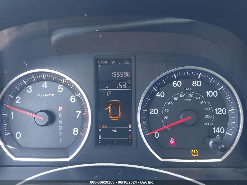 2009 Honda Cr-V Ex VIN: JHLRE38539C007095 Lot: 39620289