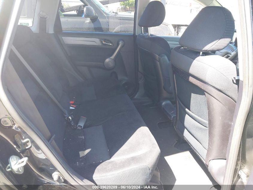 2009 Honda Cr-V Ex VIN: JHLRE38539C007095 Lot: 39620289