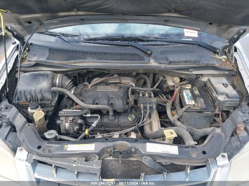 2010 Chrysler Town & Country Touring VIN: 2A4RR5D16AR353552 Lot: 39620291