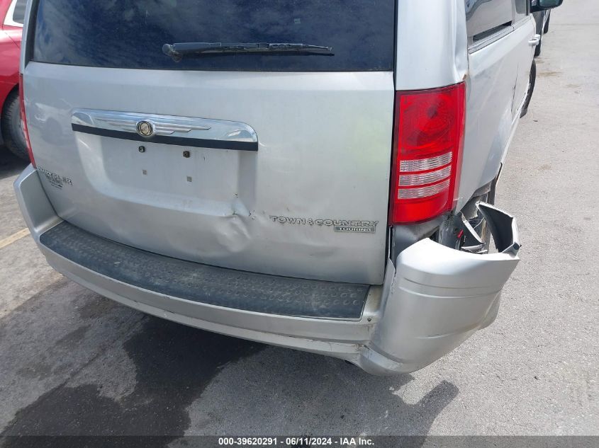 2010 Chrysler Town & Country Touring VIN: 2A4RR5D16AR353552 Lot: 39620291