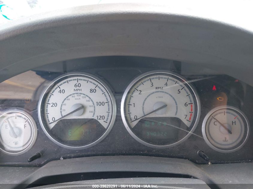 2010 Chrysler Town & Country Touring VIN: 2A4RR5D16AR353552 Lot: 39620291