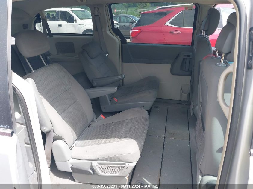 2010 Chrysler Town & Country Touring VIN: 2A4RR5D16AR353552 Lot: 39620291