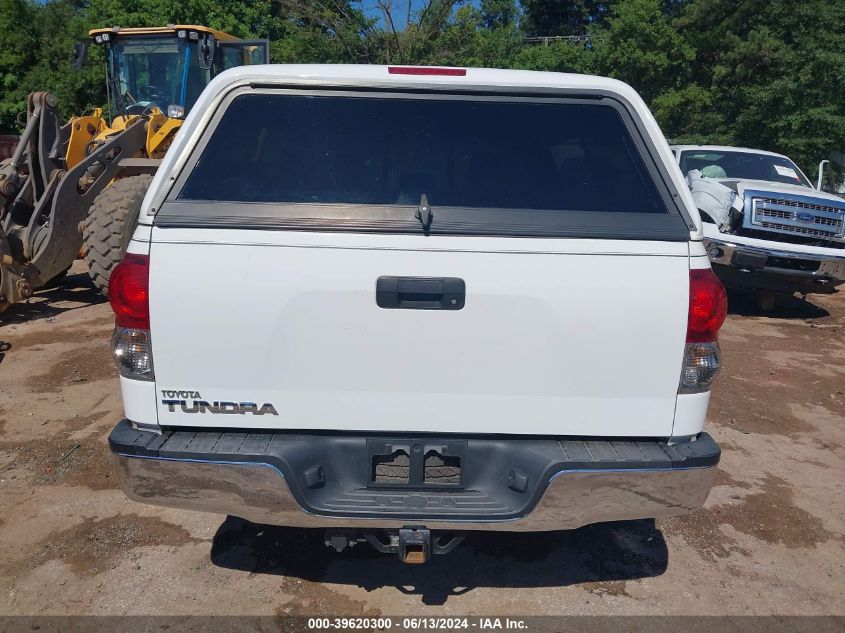 2007 Toyota Tundra Sr5 V8 VIN: 5TFRV54127X005677 Lot: 39620300