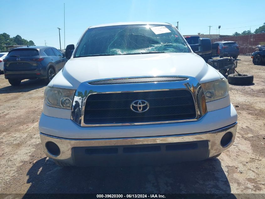 2007 Toyota Tundra Sr5 V8 VIN: 5TFRV54127X005677 Lot: 39620300