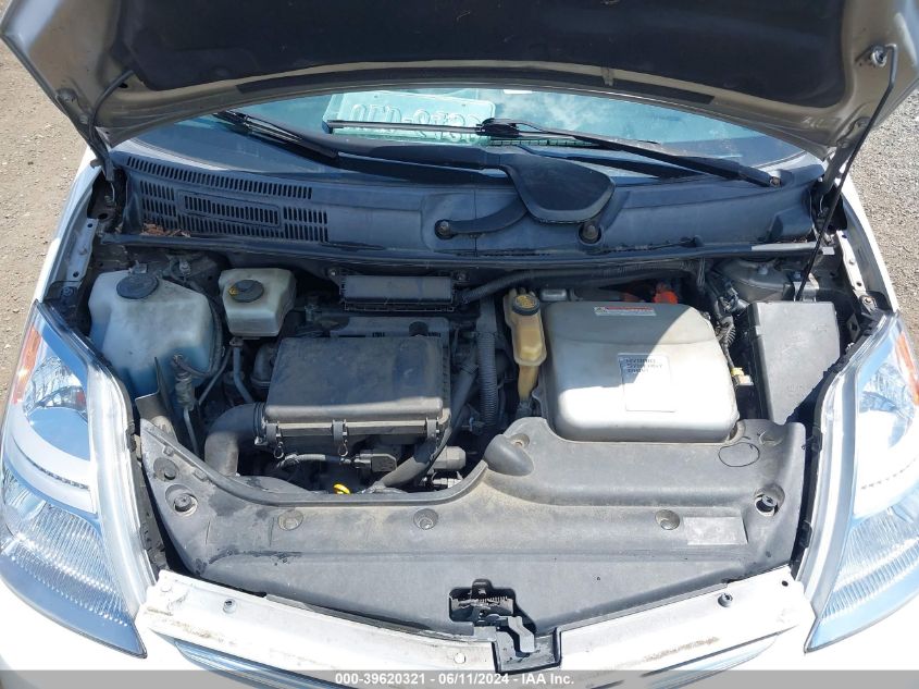 2006 Toyota Prius VIN: JTDKB20U567537058 Lot: 39620321