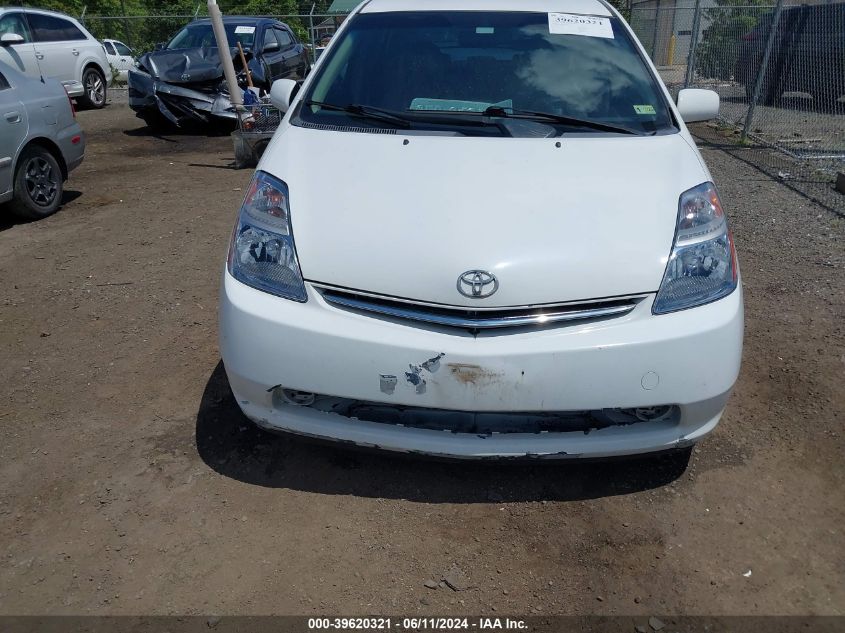2006 Toyota Prius VIN: JTDKB20U567537058 Lot: 39620321