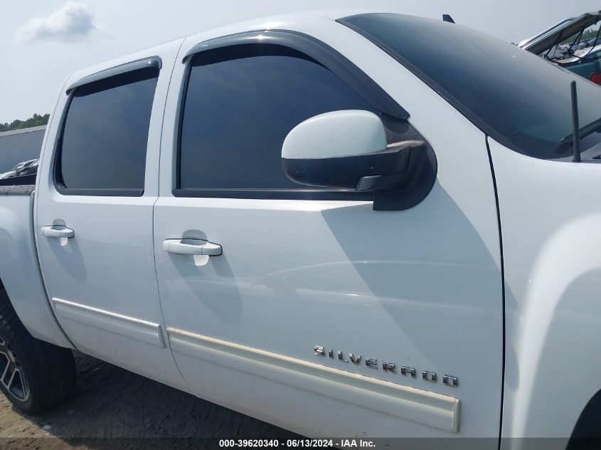 2012 Chevrolet Silverado 1500 Ltz VIN: 3GCPKTE74CG235131 Lot: 39620340