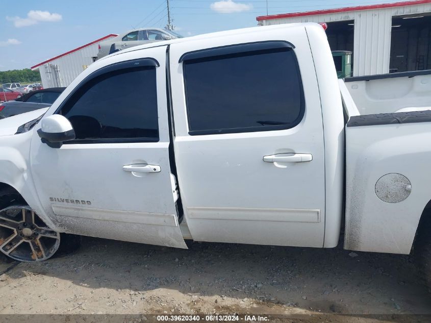 2012 Chevrolet Silverado 1500 Ltz VIN: 3GCPKTE74CG235131 Lot: 39620340