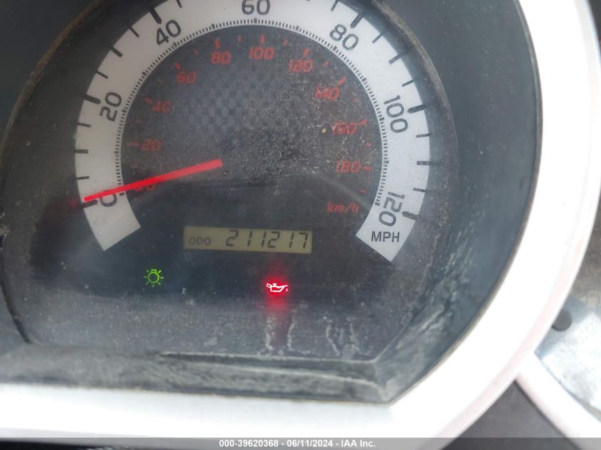 2012 Toyota Tacoma VIN: 5TFNX4CN2CX012100 Lot: 39620368